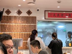 -老地方面馆(思南路店)