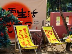 -珠海金沙滩