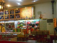 -果仁张(食品街店)