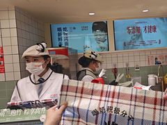 -红星前进面包牛奶公司(畅春园店)