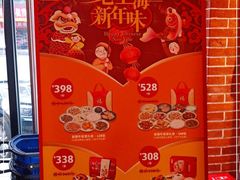 -ALDI奥乐齐超市(杨浦延吉店)