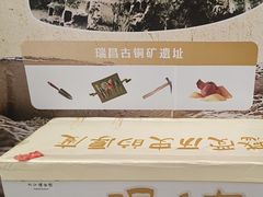 -九江市博物馆