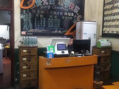 -隆康社长沙烧烤铺(桔园店)