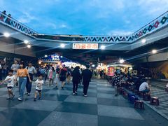 -花莲东大门国际观光夜市