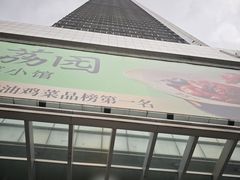 -VT101维多利广场