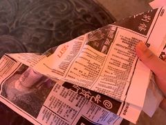 -乐彡炸串·烤苕皮(西单华威约饭街店)