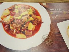 -阿凡提餐厅(簋街店)