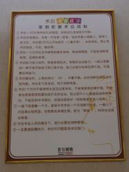 -上海首尔丽格医疗美容医院