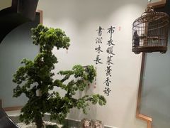-严州府·地道建德菜