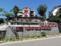 -石塘人家