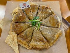 -芋包王闽南茶楼(八市店)