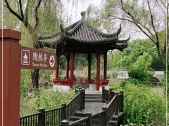 -瀛洲公园