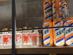 -新石器烤肉(百联川沙店)