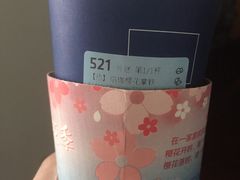 -瑞幸咖啡(平安滨江金融中心店)