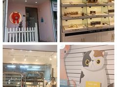 -Tomado绿色烘焙(大尧三路店)