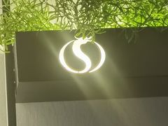 -华夏良子·足道SPA艾灸(铁道大厦店)