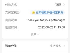 -无奔眼镜·蔡司·依视路授权店(马家堡店)