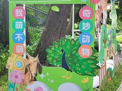 -云溪植物园