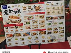 -桂小厨广西菜(印象城店)
