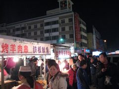 -鼓楼夜市