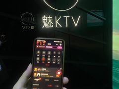 -魅KTV·AI辅唱(人民广场旗舰店)