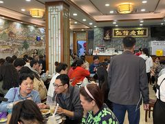 -仁信老铺(华盖路店)