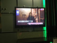 -蓝尊量贩(黄河路店)