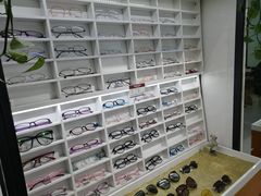 -视野联行眼镜•蔡司•依视路(温江店)