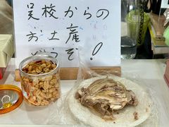 -帝京日语(春熙路旗舰校区)
