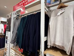 -优衣库(北京枫蓝国际广场店)