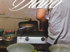 -珍记海鲜粥·海鲜粉