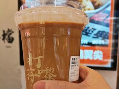 -孖记茶档·热腾茶餐(江南西plus店)