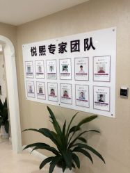 -妍悦母婴月子会所(武汉天地店)