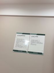 -LIHER北京丽合医疗美容医院