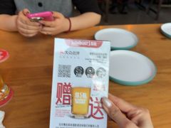 -悠航SLOWBOAT(三里屯店)