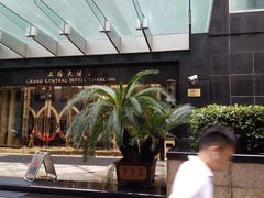 -上海大酒店(南京东路店)
