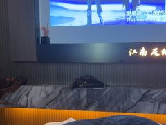 -江南足纪·影院足道·轻奢SPA(红山6979店)