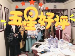 -CLUE演绎实景剧本杀(江南西店)