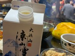 -浩文烧烤