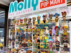 -泡泡玛特POPMART(蓝色港湾店)