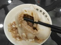 -庆丰包子铺(潘家园店)