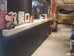 -吉野家(吉野家冰山慧谷店)