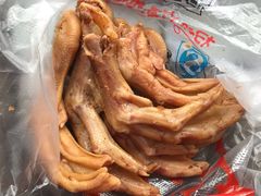 -绝味鸭脖(夫子庙店)
