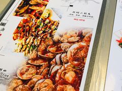 -雅逸居海鲜小厨