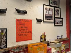 -厂花素芬九宫格火锅(益州大道店)