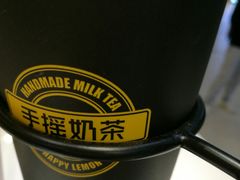 -快乐柠檬happylemon(日月光店)