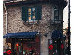 -不舍昼夜咖啡馆