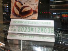 -精点味道(西安路店)