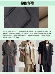 -亨生西服(陕西北路店)