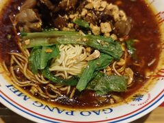 胖妹蹄花面-高胖妹面庄(黄河道店)